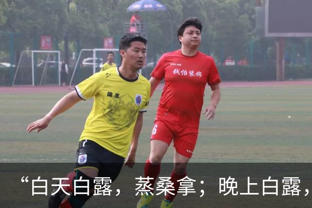 “白天白露，蒸桑拿；晚上白露，十月寒”，明日白露，有啥说法？